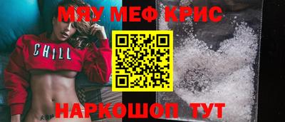 ешки Нягань