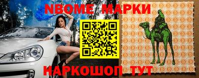 ешки Нягань