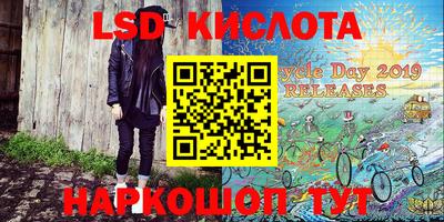 бошки Обнинск