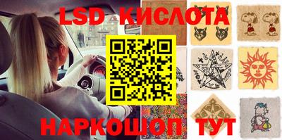 ешки Нягань