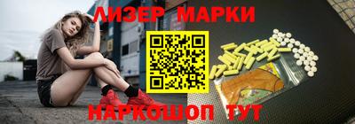 ешки Нягань