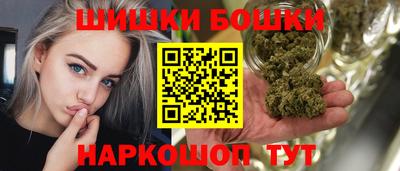 ешки Нягань