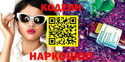 ешки Нягань