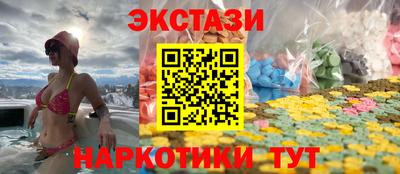 бошки Обнинск