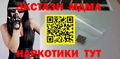 ешки Нягань
