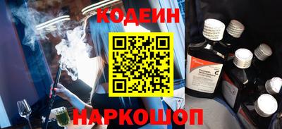 ешки Нягань