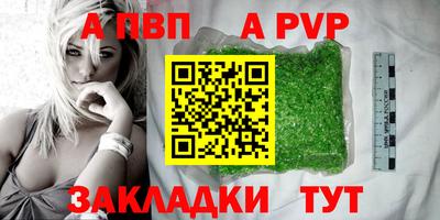 ешки Нягань