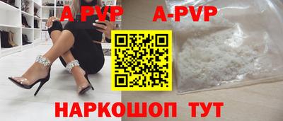 ешки Нягань