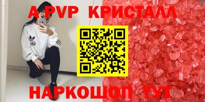 ешки Нягань