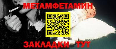 ешки Нягань
