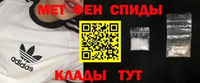бошки Обнинск