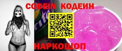 ешки Нягань