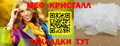 ешки Нягань