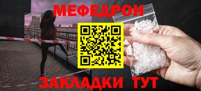 ешки Нягань