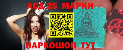 ешки Нягань